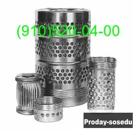 Продам ГМ37М, ДМП-100А, 8Д2.966.697-09, ГСР-18000М-2С, БРН-208М7А