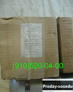 Продам 8Д2.966.017-8, ИКД27ДФ-6, 888СТ, 674600Б, 669300М-9, 991АТ1-02