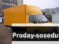 Грузоперевозки, Грузчики,Вывоз мусора, Круглосуточно, Транспорт, Грузоперевозки, Москва