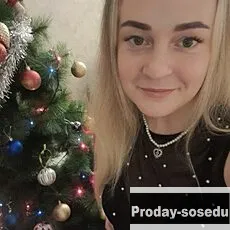 Знакомства, Девушка ищу парня, Ольга