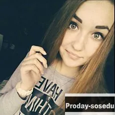 Знакомства, Девушка ищу парня, Виктория
