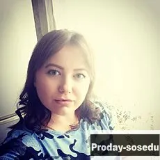Знакомства, Девушка ищу парня, Настена