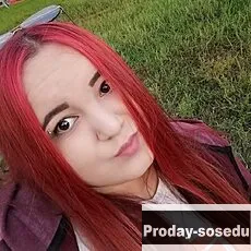 Знакомства, Девушка ищу парня, Елена