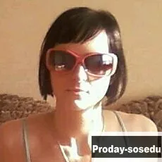 Знакомства, Девушка ищу парня, Незнакомка