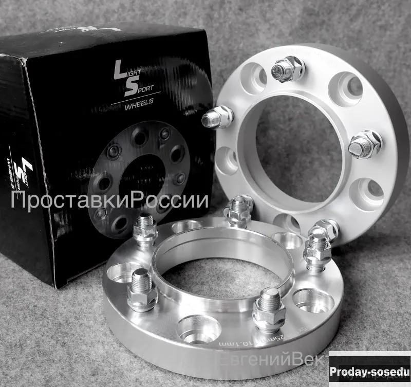 Toyota LC200 проставки колёсные, Транспорт, Запчасти и аксессуары, Тюнинг, Москва