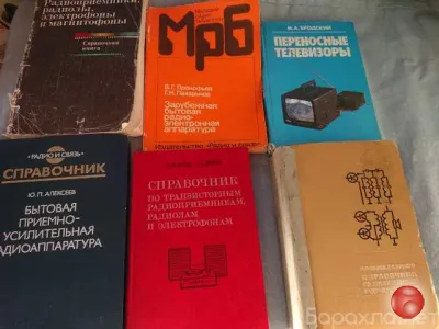 Продам: для радиолюбителей. 6 штук, Прочие аксессуары для аудио, видео, фото и ТВ
