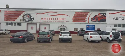 Диагностика двигателя, услуги автоэлектрика