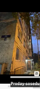 Квартира вашей мечты!, Недвижимость, Квартиры, Продам, Вторичка, Санкт-Петербург