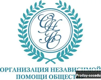 Рецензии на судебные экспертизы