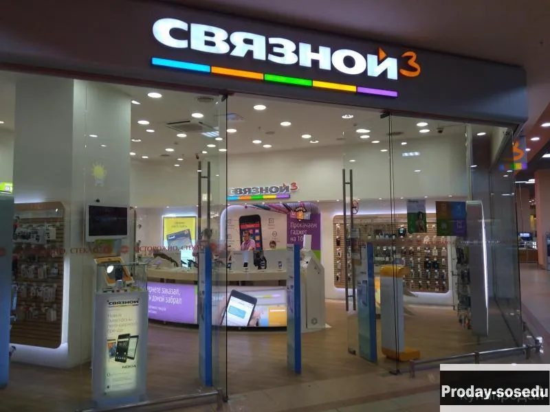 Комплектовщик,вахта!, 120000, Работа, Вакансии, Транспорт, логистика, Складское хозяйство