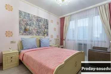 Метро Улица Академика Янгеля посуточно