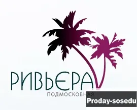 прокат катеров, яхт в москве