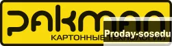 Пакман. магазин упаковки из картона