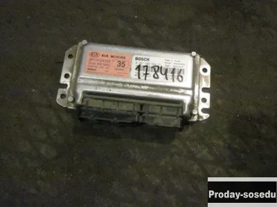 Kia, Блок управления двигателем, (Spectra (SD) [2000-2011]), 3-10 дней