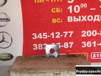 Citroen, Задняя часть кузова (разное), (Grand C4 Picasso [2007-2014]), 3-10 дней