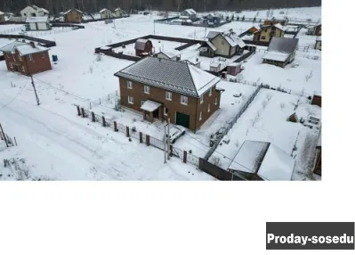 Продажа дома 200 кв.м. КП