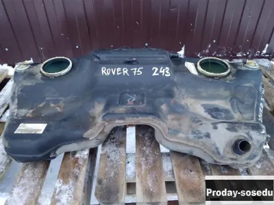 Rover, Бак топливный, (75 [1998-2005])